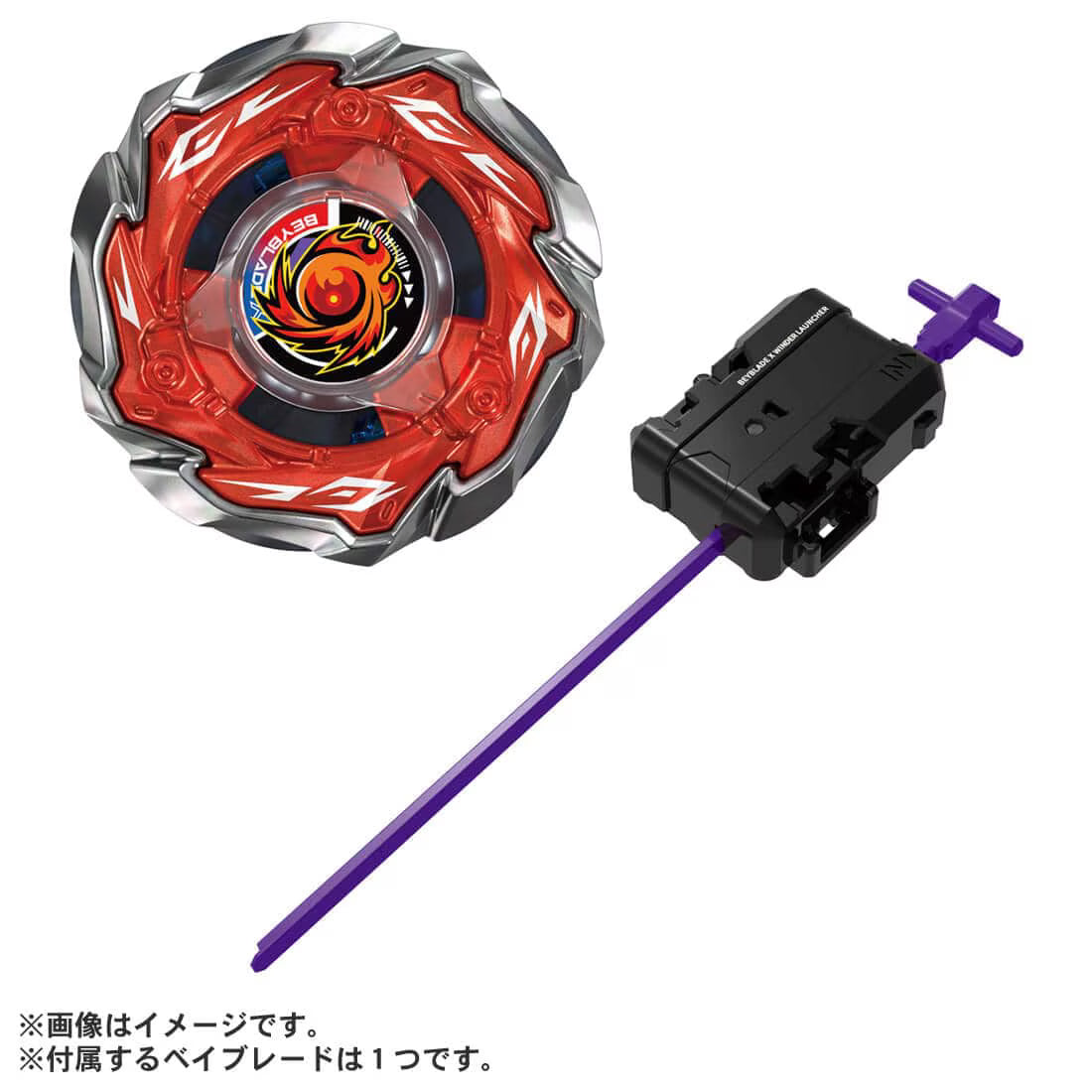 Takara Tomy Beyblade X CX-09 Starter Sol Eclipse D5-70TK