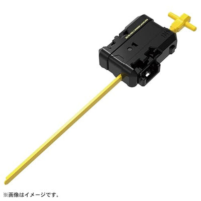 Takara Tomy BEYBLADE X UX-14 Starter Set Scorpio Spear 0-70Z