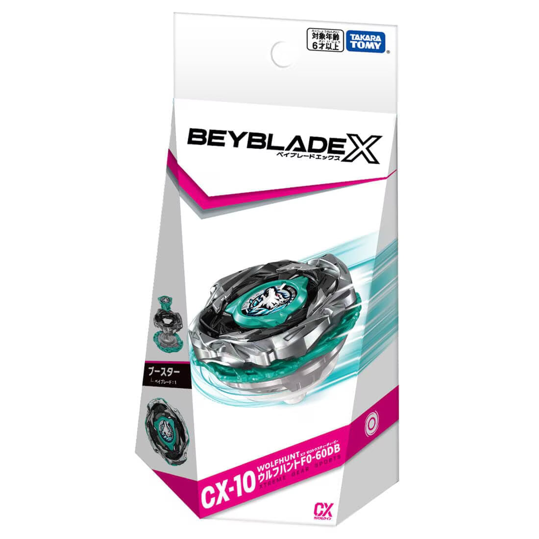 BEYBLADE X CX-10 Booster Wolf Hunt F0-60DB