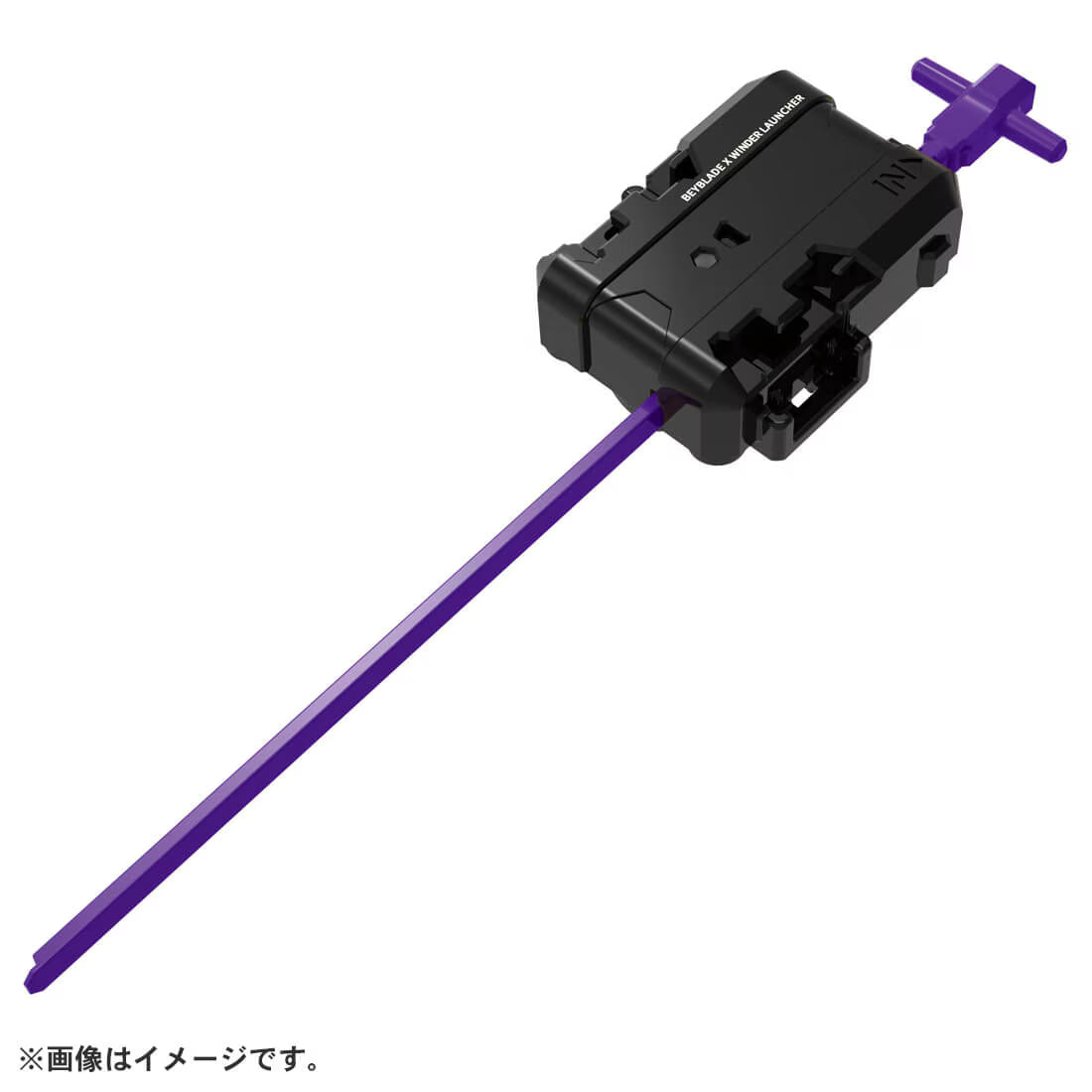 Takara Tomy Beyblade X CX-09 Starter Sol Eclipse D5-70TK