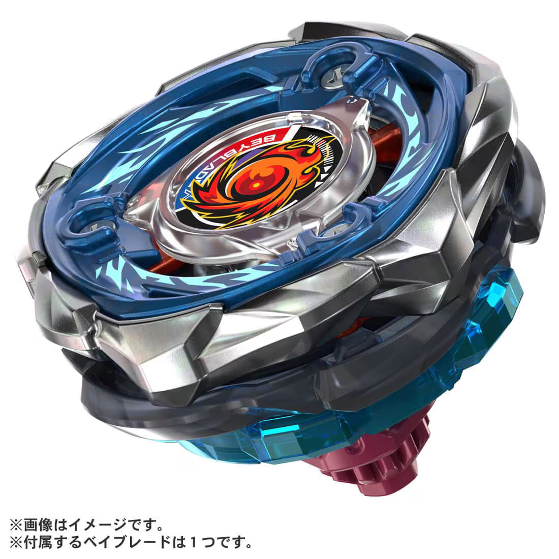 Takara Tomy Beyblade X CX-09 Starter Sol Eclipse D5-70TK