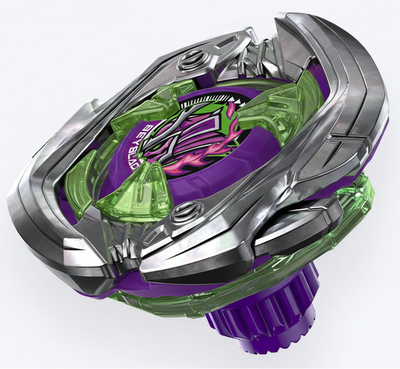 TAKARA TOMY Samurai Saber 2-70L Beyblade X Starter UX-09